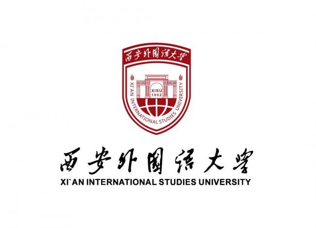 Xi'an International Studies University 